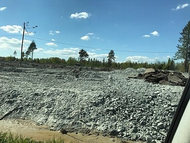 Приму грунт