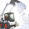 Уборка и вывоз снега