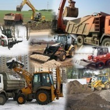 АРЕНДА СПЕЦТЕХНИКИ