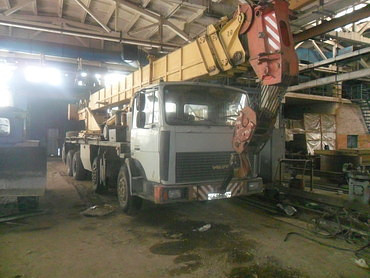 ивановец кс-6973
