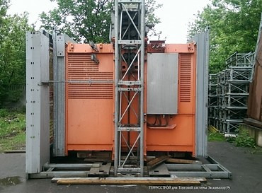 ALIMAK  SCANDO 450 14/30