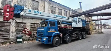 Галичанин КС-65713-1