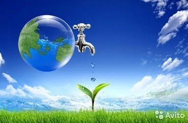 Бурение скважин и колодцев