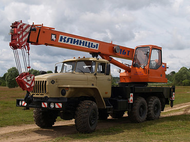 КС-35719-3-02 УРАЛ