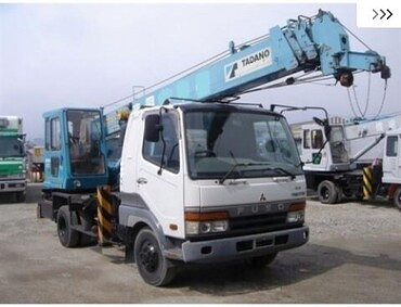 Tadano TS75M