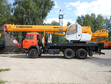 Ивановец КС-45717К-1Р