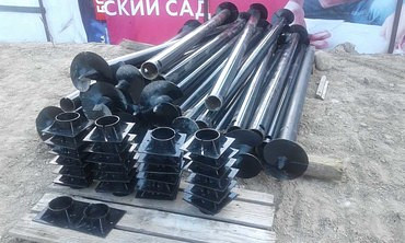 Доставка стройматериалов