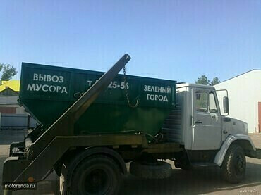 Вывозим крупногабаритный мусор