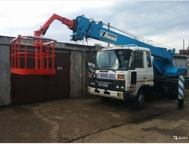 Hino Ranger, TADANO TR 100