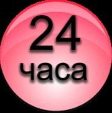 Ремонт автовышек