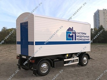 Производство в Саратове. Вагондома на шасси