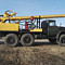 ЗИЛ 131