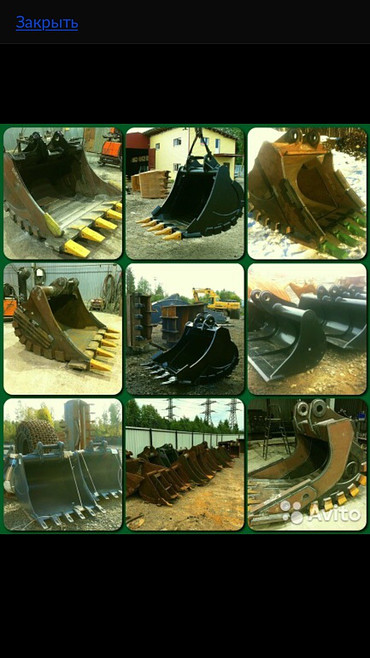 Быстросъёмные механизмы для экскаваторов строительных