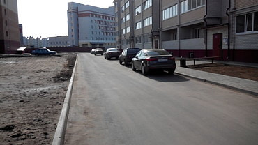 Дорожное строительство