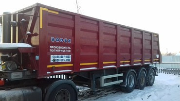 BODEX KIS 3W-S