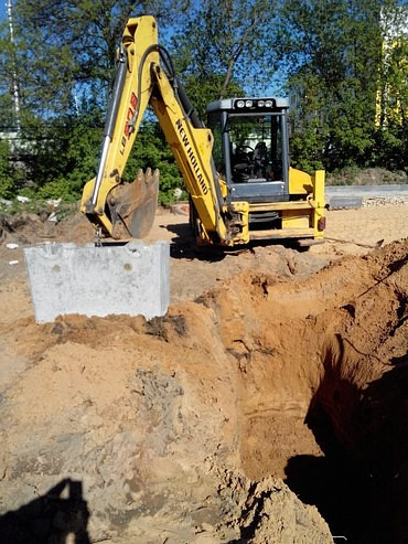  New Holland LB90B-4PT