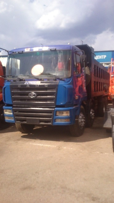 CAMC HN3310P38C3M