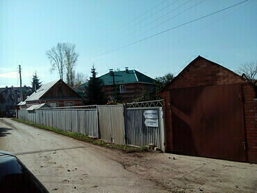 Приму строительный грунт