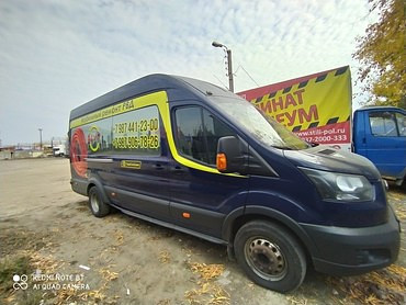 Выездной ремонт гидравлики. Ремонт РВД