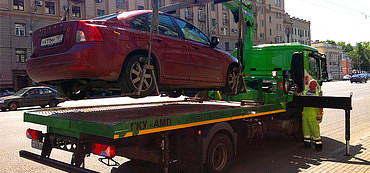 Грузоперевозки