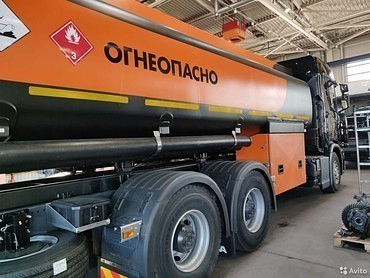 Перевозка опасных грузов