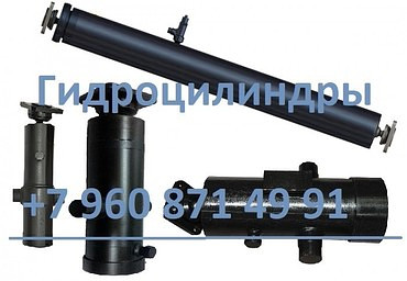 65111 (65115), Гидроцилиндр для самосвалов