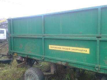 Прицеп тракторный 2ПТС4,5