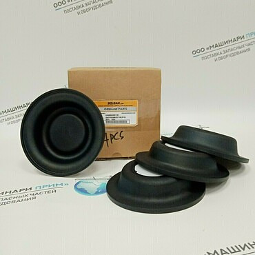 Другое для гнб бурение