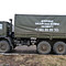 Камаз 43106