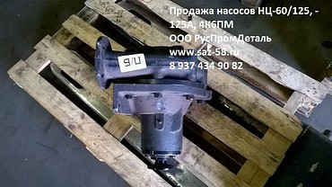 Основное рабочее оборудование и другое для щёток дорожных