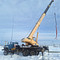 КС-45717