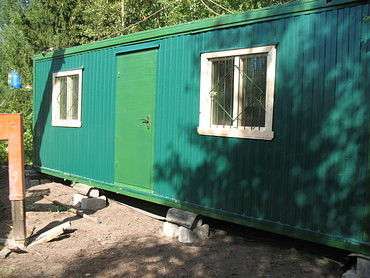 Блок-контейнер