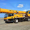 XCMG GY25K5S