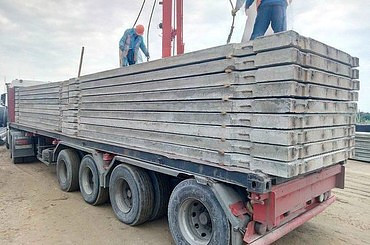 Специальные услуги