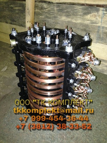 КС-3577, Токосъемник кольцевой для электроинструментов