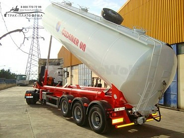 GuteWolf зерновоз/кормовоз/муковоз