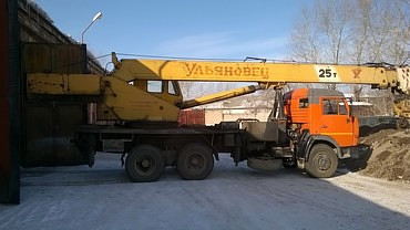 Камаз  Ульяновец Камаз Мкт 25.7