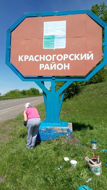 Доставка карьерного песка