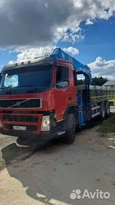 Коммерческие грузоперевозки