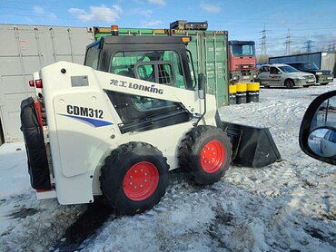 Bobcat S300