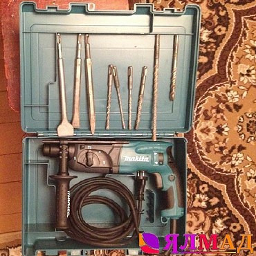 Makita HR2470
