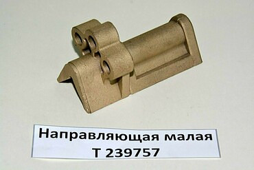 Другое для автогрейдеров