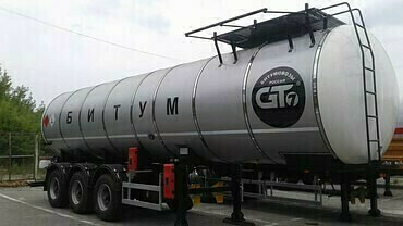 - битумовоз GT7 ППЦБ-28