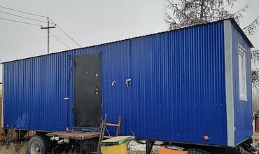 Прицеп тракторный 89963-08