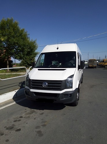 Пассажирские перевозки