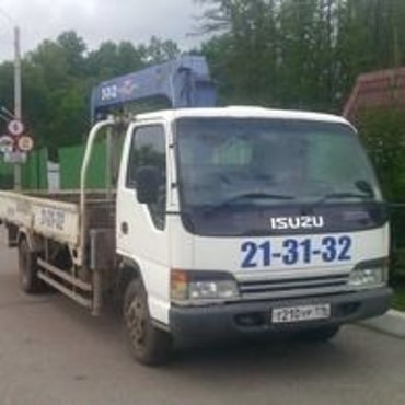 Доставка стройматериалов