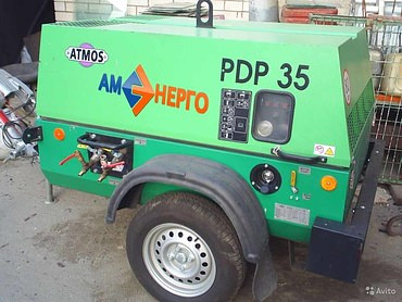 Atmos PDP35-10