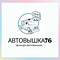 ЗИЛ-4331
