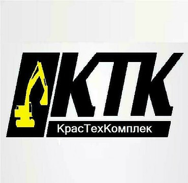 Запчасти на бульдозера, экскаваторы, фронтальные погрузчики. Комлектующие к спецтехнике