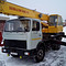 МАЗ "Ивановец" КС-35715